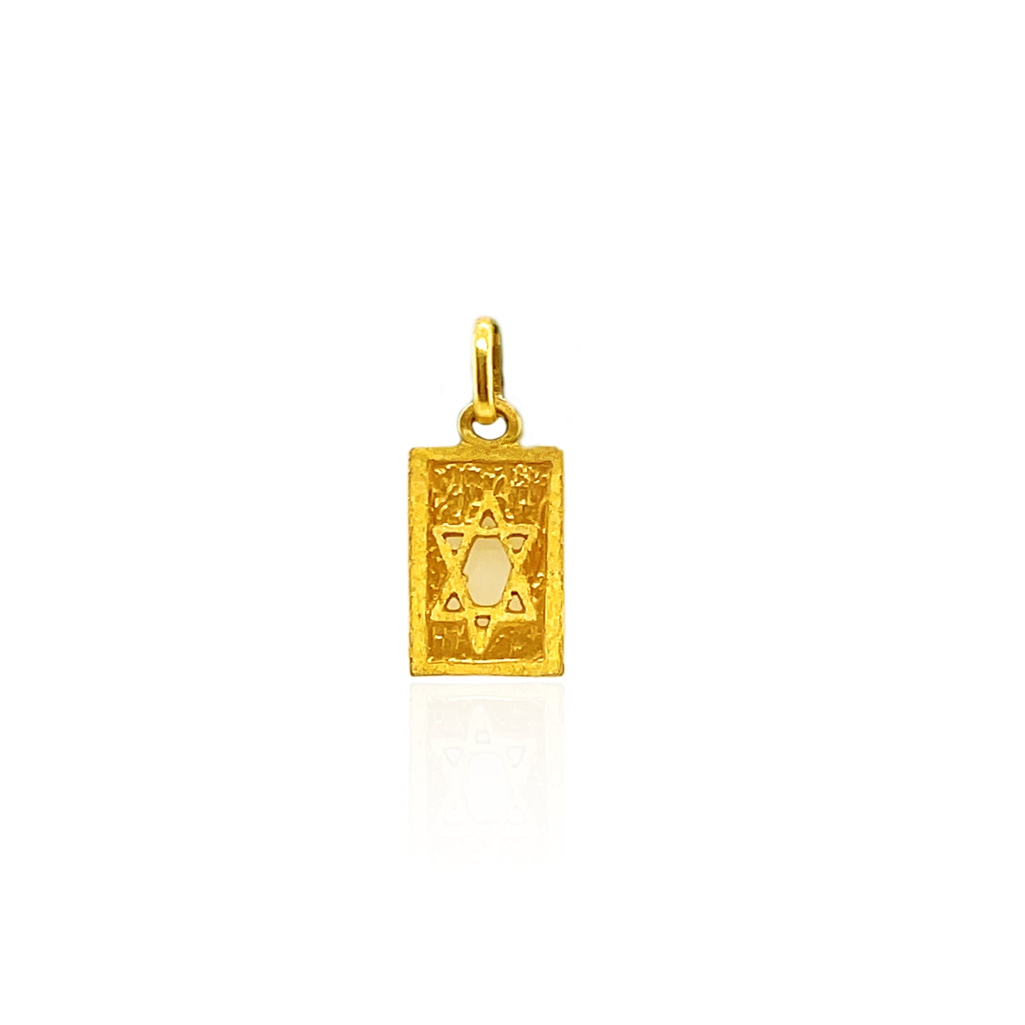14k Rectangle Magen David Charm