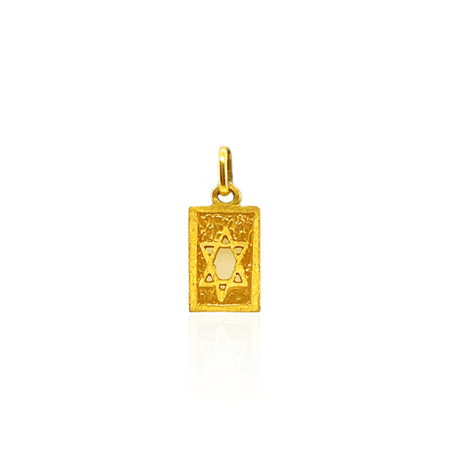 14k Rectangle Magen David Charm