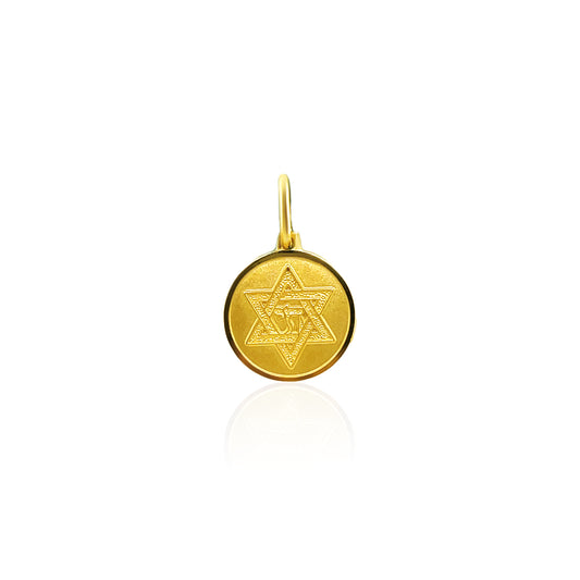 14k Am Yisroel Chai Disc Charm