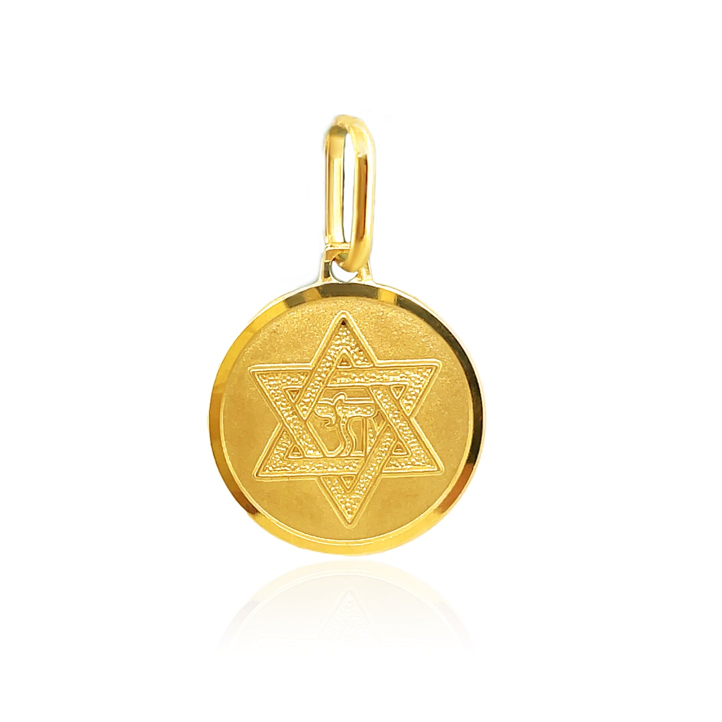 14k Am Yisroel Chai Disc Charm
