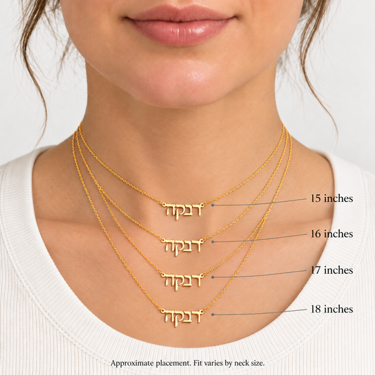 14k Gold Hebrew Name Necklace– Custom Judaica Jewelry