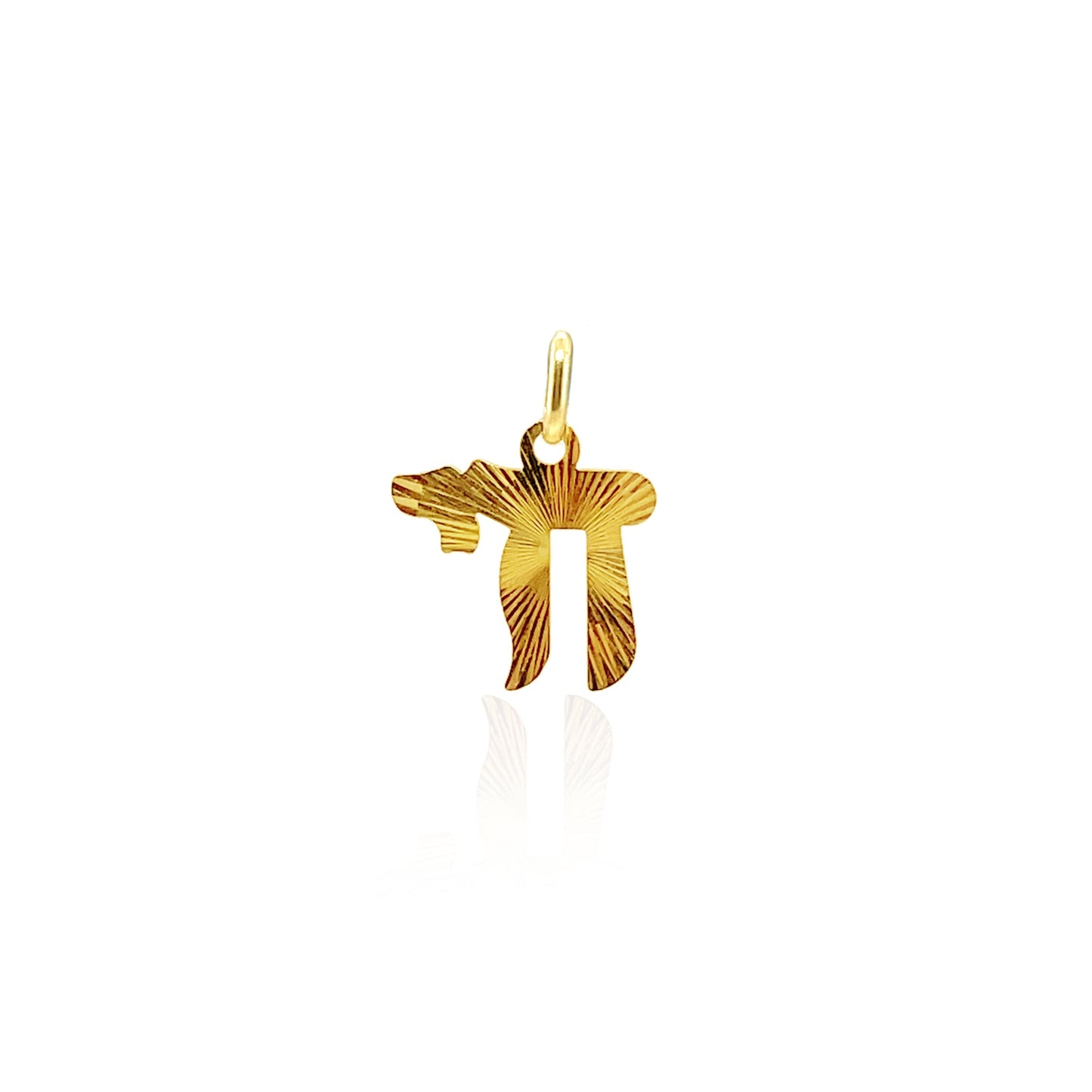 14k Textured Chai Charm