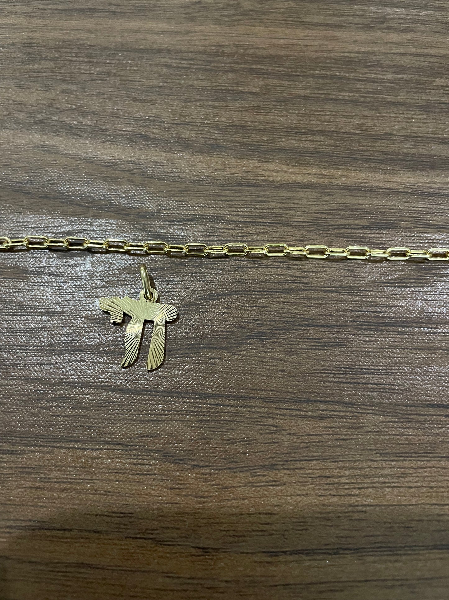 14k Textured Chai Charm